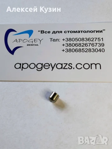 Защитна капачка Multi-Unit, съвместима с Inno, MegaGen, NeoBiotech, Osstem, Dentium RS-0007, снимка 2 - Микрофони - 50593232