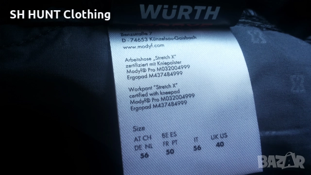 WURTH MODYF Work Stretch Trouser размер XXL работен панталон W4-649, снимка 17 - Панталони - 52486110