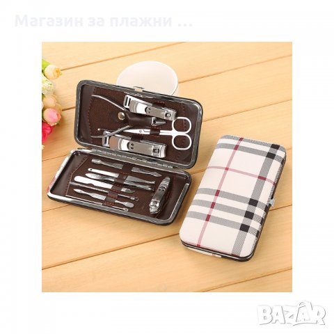 Комплект за маникюр 12 части