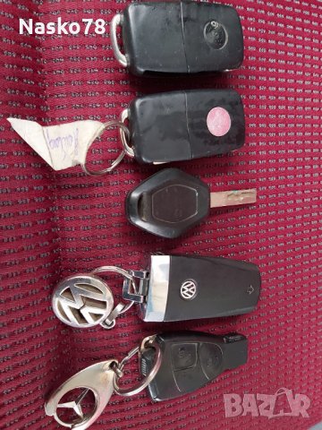 Автоключове VW/BMW/Mercedes, снимка 2 - Части - 32728241