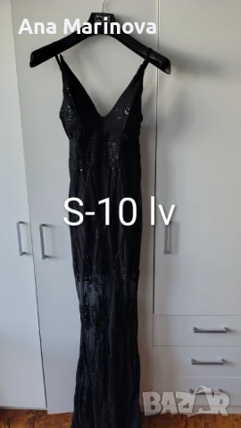 Рокли, снимка 5 - Рокли - 51331189