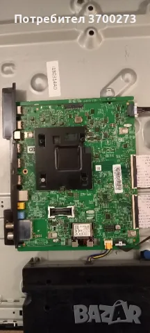 samsung ue49nu7372u, снимка 7 - Части и Платки - 49134664