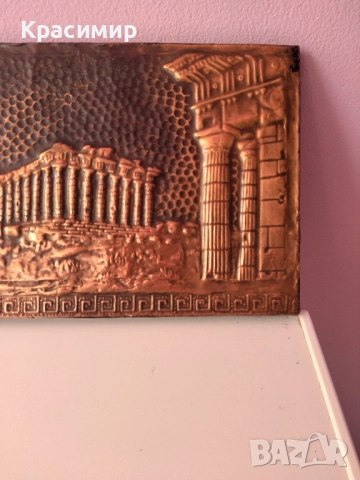 Стара медна пластика., снимка 3 - Колекции - 52106109