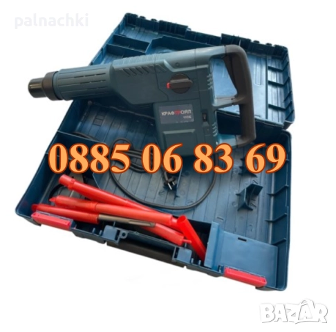 Комбиниран електрически къртач - перфоратор 2500W, снимка 2 - Перфоратори - 51466829