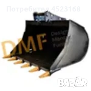 Кофа за багер 5,5-8 Тона, снимка 7 - Селскостопанска техника - 51697724