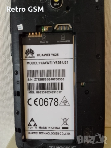 Телефон Huawei Y-625 в много добро състояние (нова батерия + кабел), снимка 5 - Huawei - 53301514