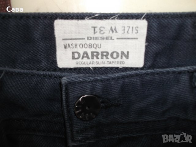 Дънки DIESEL    мъжки,С-М