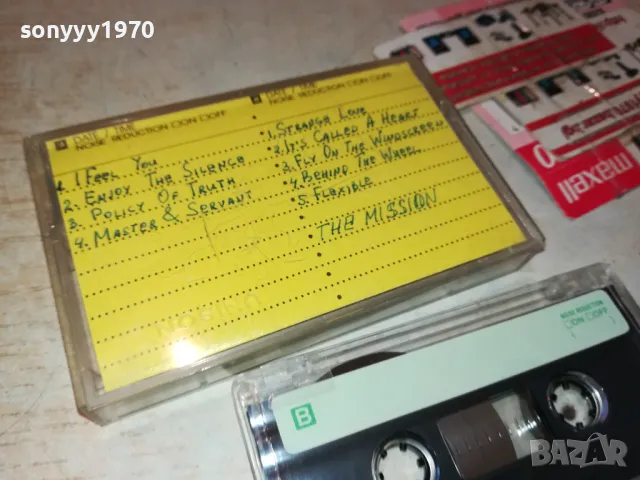 depeche mode-tape 1211240952, снимка 13 - Аудио касети - 47935809