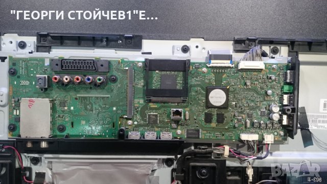 KDL-50W805B СЪС СЧУПЕНА МАТРИЦА, снимка 4 - Части и Платки - 32419036