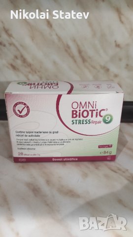Omni Biotic Stress Repair Синбиотик за чревен комфорт при стрес 3 гр , снимка 1 - Хранителни добавки - 44050962