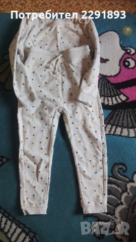 Прекрасен ватиран детски комплект на английската фирма George!Обличан броени пъти!