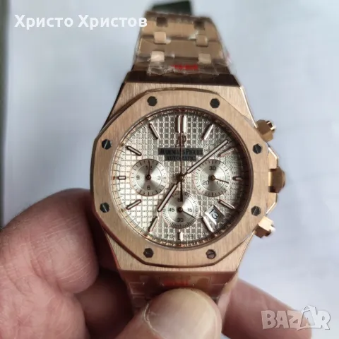 Мъжки луксозен часовник Audemars Piguet Royal Oak Limited Edition Chronograph , снимка 10 - Мъжки - 47563660