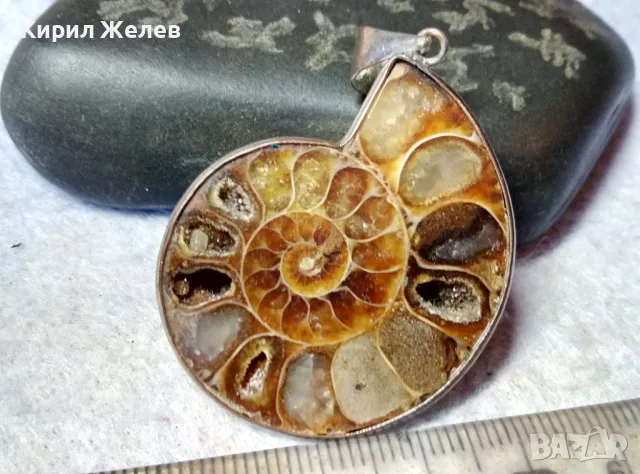 НАТУРАЛЕН ОПАЛИЗИРАН АМОНИТ в ПОСРЕБРЕН ОБКОВ Стар МЕДАЛЬОН РЪЧНА ЮВЕЛИРНА АРТ РАБОТА ПОЛИРАН 48807, снимка 12 - Антикварни и старинни предмети - 48818544