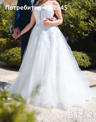 Булчинска рокля Алегра