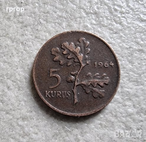 Монети . Турция. 5 куруша . 1949, 1964, 1970 година. 7 бройки., снимка 3 - Нумизматика и бонистика - 39472374