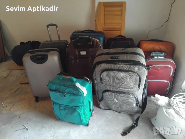 Сакове и куфари от 20 до 30 лв внос от Белгия 