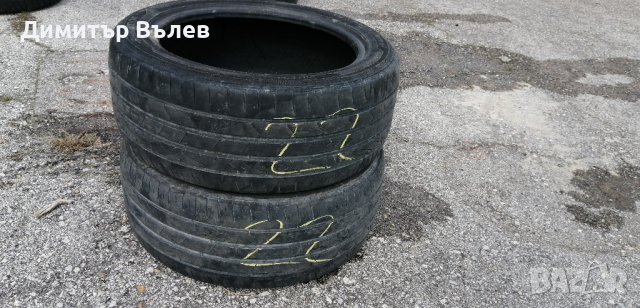 Гуми 235 45 17 Ханкук Hankook
 2 броя
 Нов внос. Не са нови, снимка 6 - Гуми и джанти - 44886777