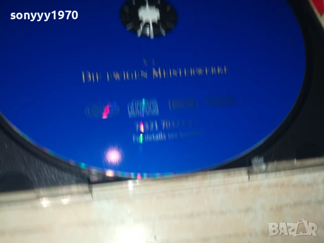 KLASSIC CD3 1208251200, снимка 14 - CD дискове - 51338086