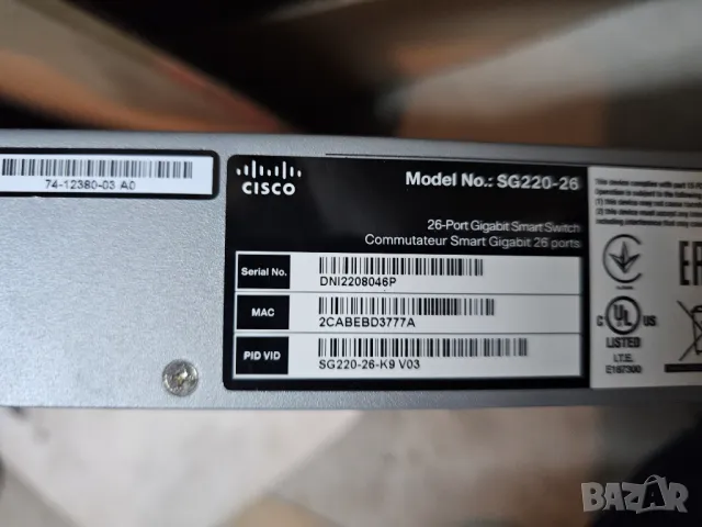 Суич Cisco SG220-26, 26 ports 1000Mbps, 2 dual personality, снимка 2 - Суичове - 47917360