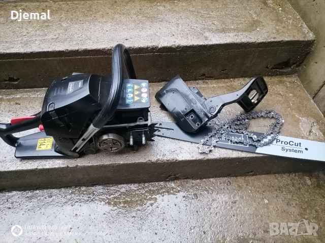 Резачка , снимка 7 - Градинска техника - 51991653