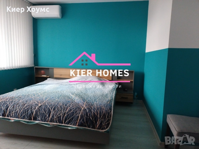 Продавам саниран тухлен апартамент в град Раднево,обл.Стара Загора, снимка 14 - Апартаменти - 52548162