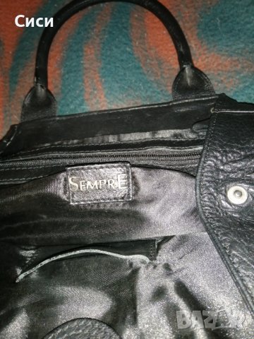 Дамска чанта, снимка 8 - Чанти - 38731453