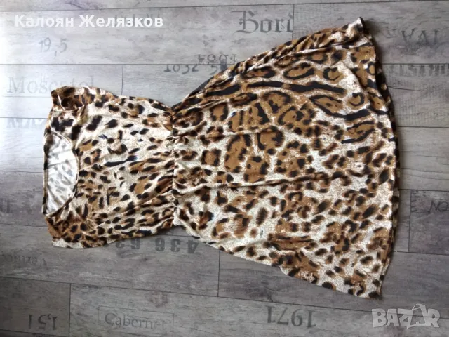 Разпродажба!Страхотна леопардова къса рокличка!, снимка 1