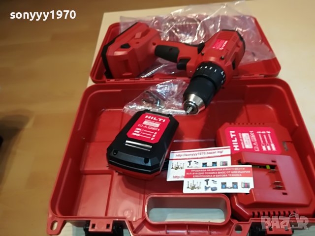 hilti li-ion+charger+battery pack x2 1608221001, снимка 1 - Винтоверти - 37706530