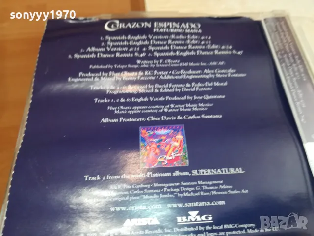 SANTANA CD-ВНОС GERMANY 1605251106, снимка 3 - CD дискове - 50309912