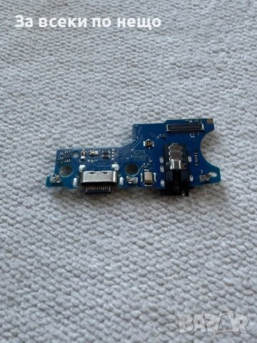 Samsung Galaxy A14 A145R , SAMSUNG A14 , БЛОК ЗАХРАНВАНЕ , захранващ блок, снимка 3 - Резервни части за телефони - 49733242