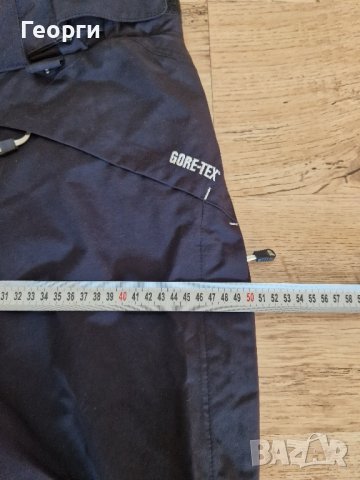 Мъжки ски панталон PEAK performance Gore-Tex, снимка 6 - Панталони - 43686992