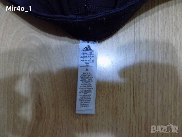 клин adidas адидас долнище анцуг оригинален дамски крос спорт фитнес S, снимка 7 - Клинове - 40295532