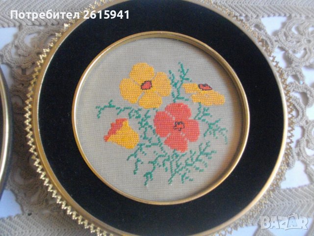 Декорации от Соца-Гоблен ф180мм/Картина от естествени и изкуствени материали-ф 230мм-Отлични-Българс, снимка 13 - Картини - 39897635