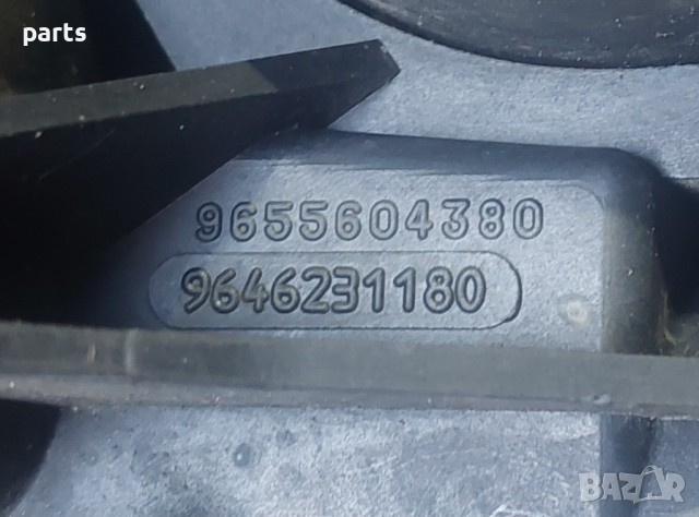 Горивен Филтър Форд - Мазда - Пежо - Ситроен - Рено - 9655604380 - 9646231180 N, снимка 4 - Части - 44879660