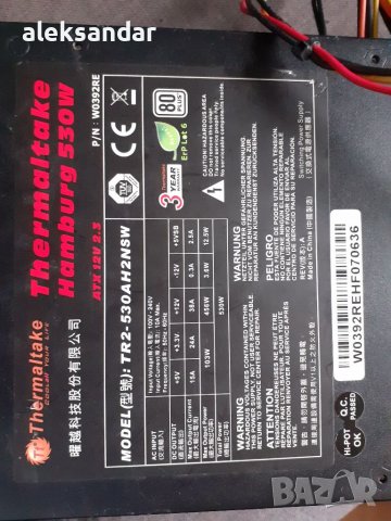 Захранване tehelmelteke 530W, снимка 2 - Захранвания и кутии - 36758811