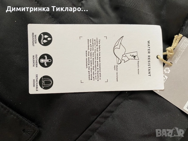 Мъжка зимна парка Ranger Mens Padded Parka Mountain Warehouse, снимка 11 - Якета - 52789663