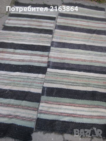 Стари битови пътеки, снимка 6 - Пътеки - 38495875