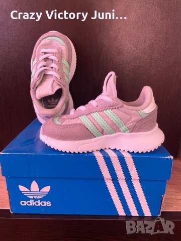 Детски маратонки Adidas 