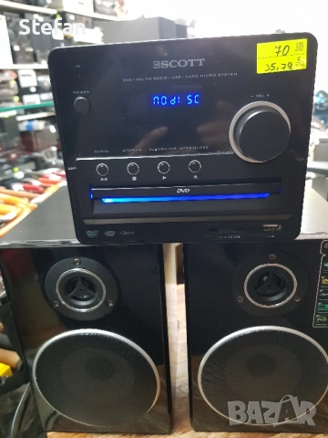 система за рафтове