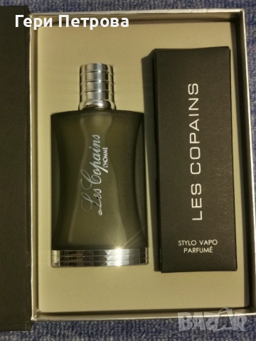 l'homme les copains stylo vape perfume