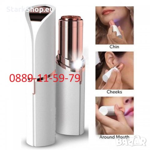 Flawless тример / епилатор за лице, снимка 2 - Козметика за лице - 28794552