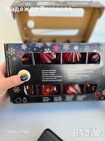 Стъклена коледни топки, снимка 7 - Декорация за дома - 52642333