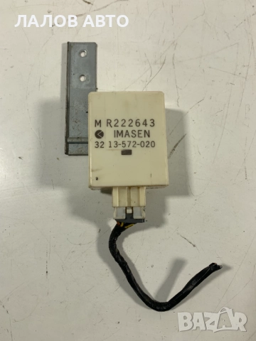 Модул окачване Мицубиши Паджеро Спорт , Л200 Modul okachvane Mitsubishi Pajero L200 (96-08) MR222643