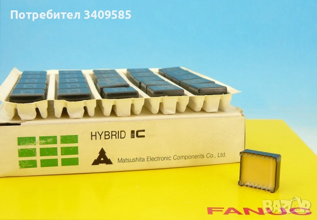 Западни интегрални схеми, снимка 2 - Друга електроника - 52577864