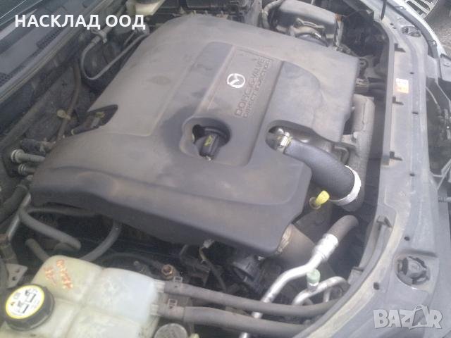 Mazda / Мазда 3 1.6 TD 2005 г., снимка 6 - Автомобили и джипове - 27621991
