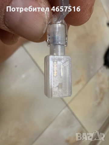 Вътрешна дръжка на предна дясна врата с подсветка на Ауди Audi A3 само за 30лв. 8P4837020E, снимка 6 - Части - 52516349