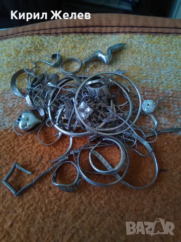 100 грама сребърни накити за поправка за реставрация за части или за материал 50635