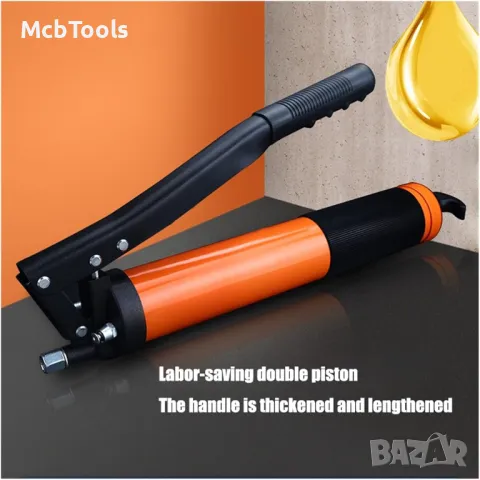 Такаламит с две бутала 600CC – T345, снимка 3 - Други инструменти - 47385912