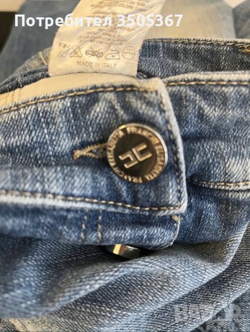 Панталони Elisabetta Franchi + подарък БЛУЗИ, снимка 12 - Дънки - 43377464