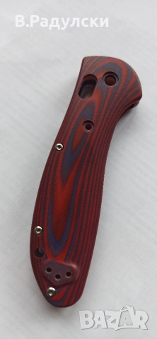 Дръжки/чирени от G-10 Benchmade , снимка 3 - Оборудване и аксесоари за оръжия - 52884537